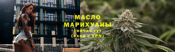 ПСИЛОЦИБИНОВЫЕ ГРИБЫ Белоозёрский